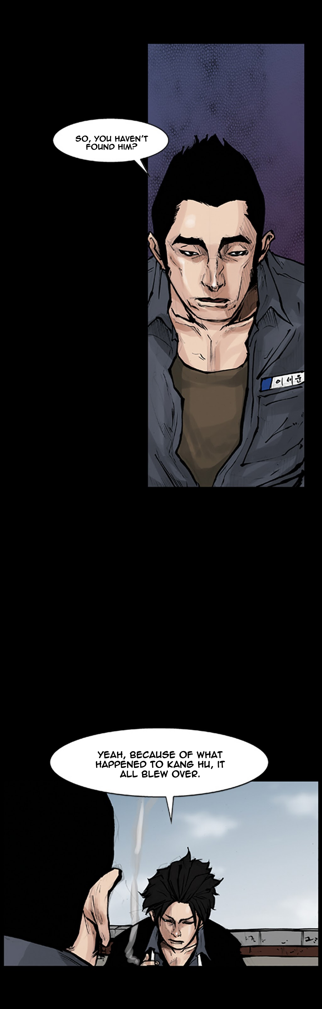 Read Dokgo (en) Manga Online