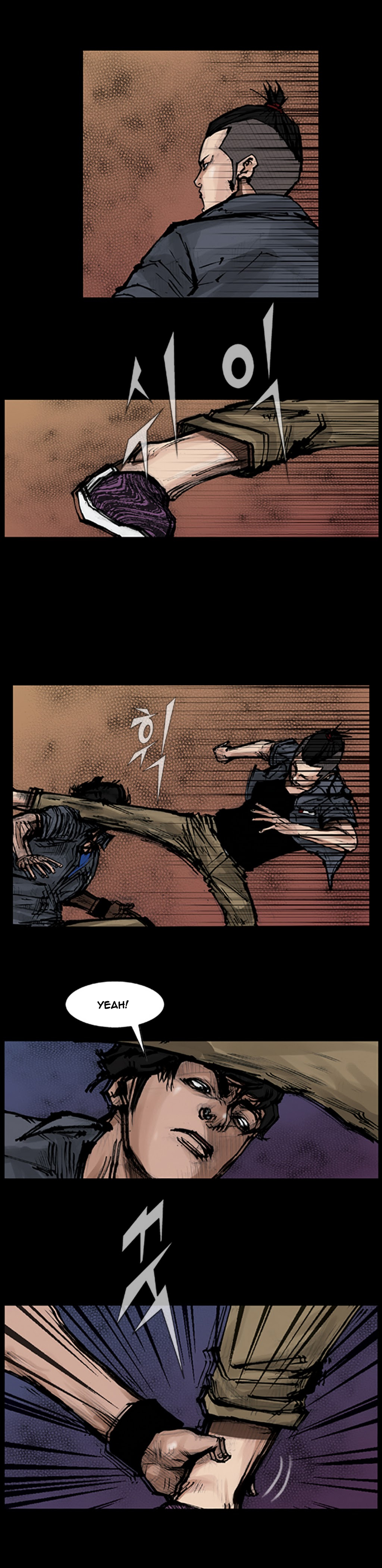 Read Dokgo (en) Manga Online