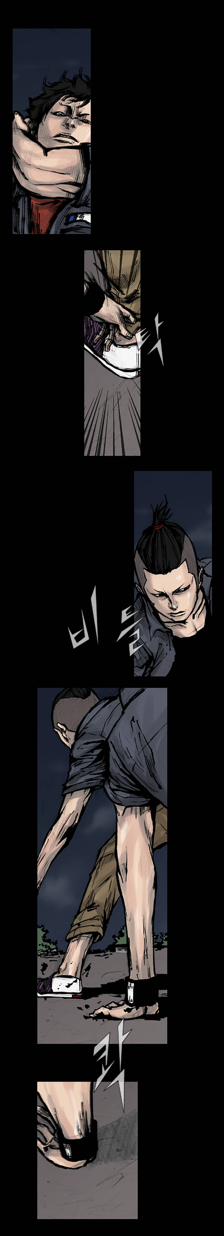 Read Dokgo (en) Manga Online