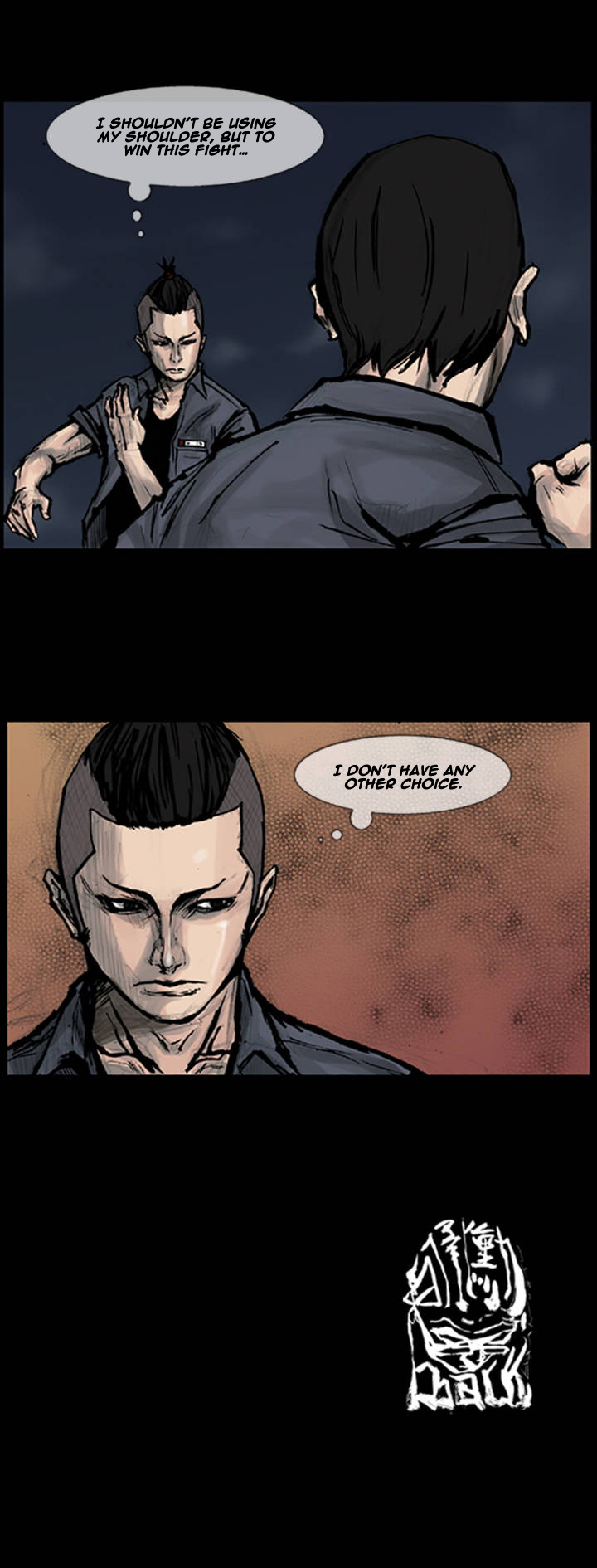 Read Dokgo (en) Manga Online