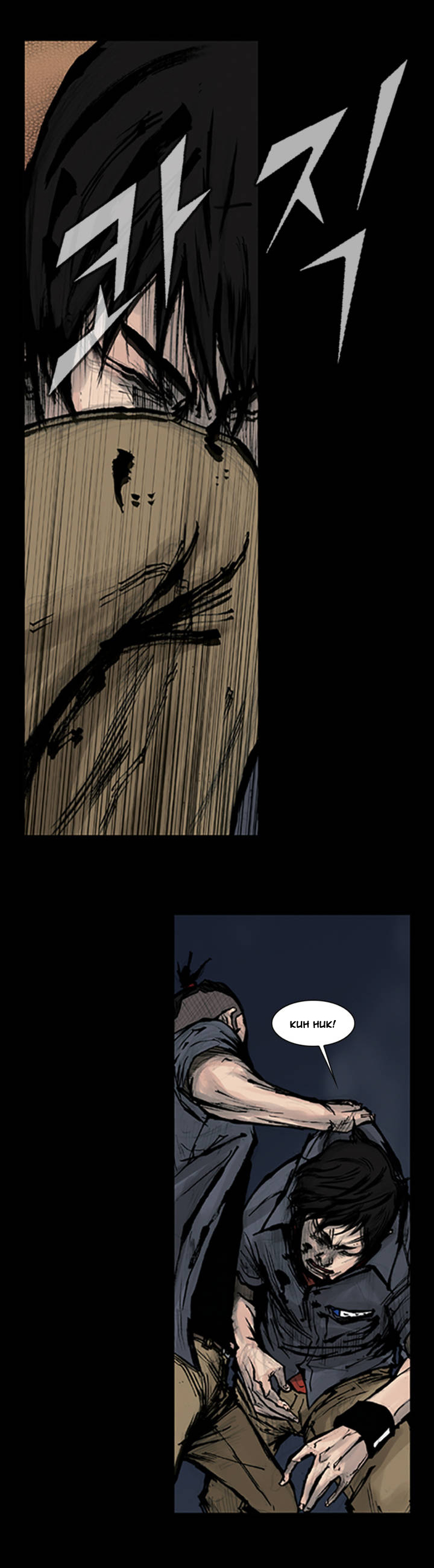 Read Dokgo (en) Manga Online