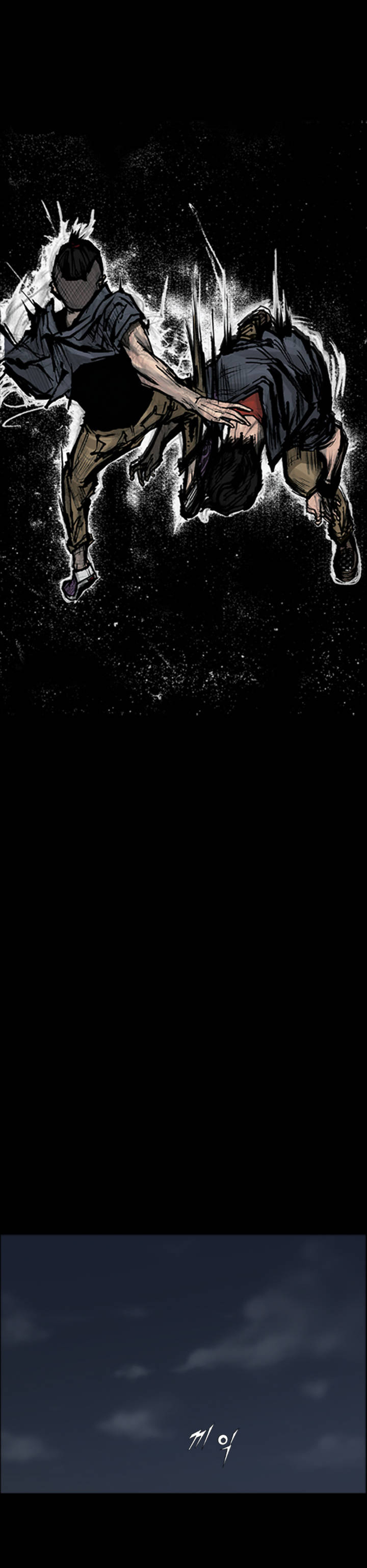 Read Dokgo (en) Manga Online