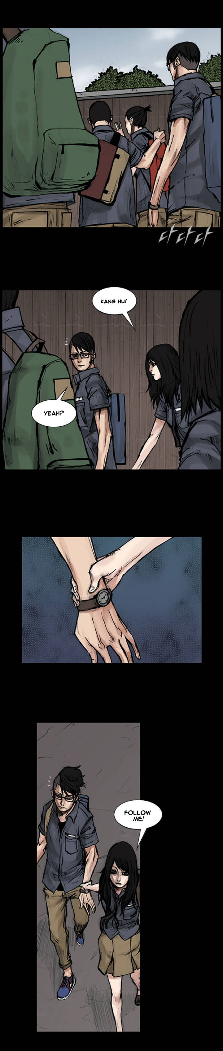 Read Dokgo (en) Manga Online