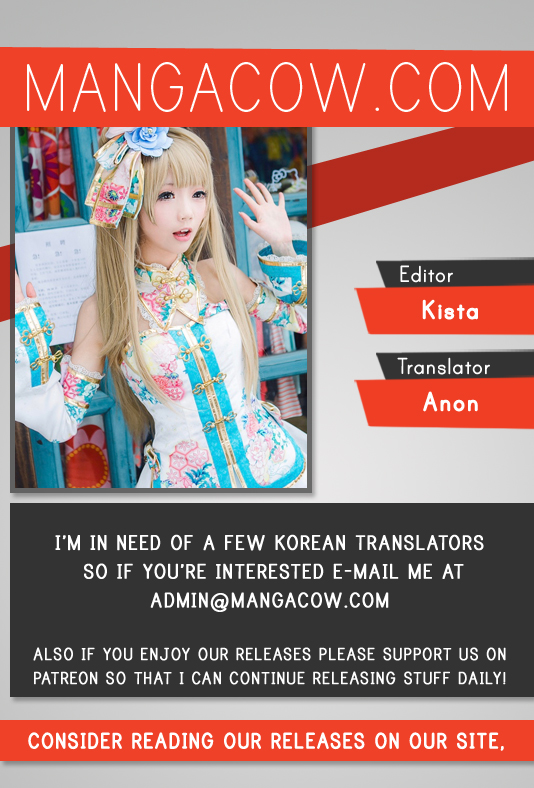 Read Dokgo (en) Manga Online