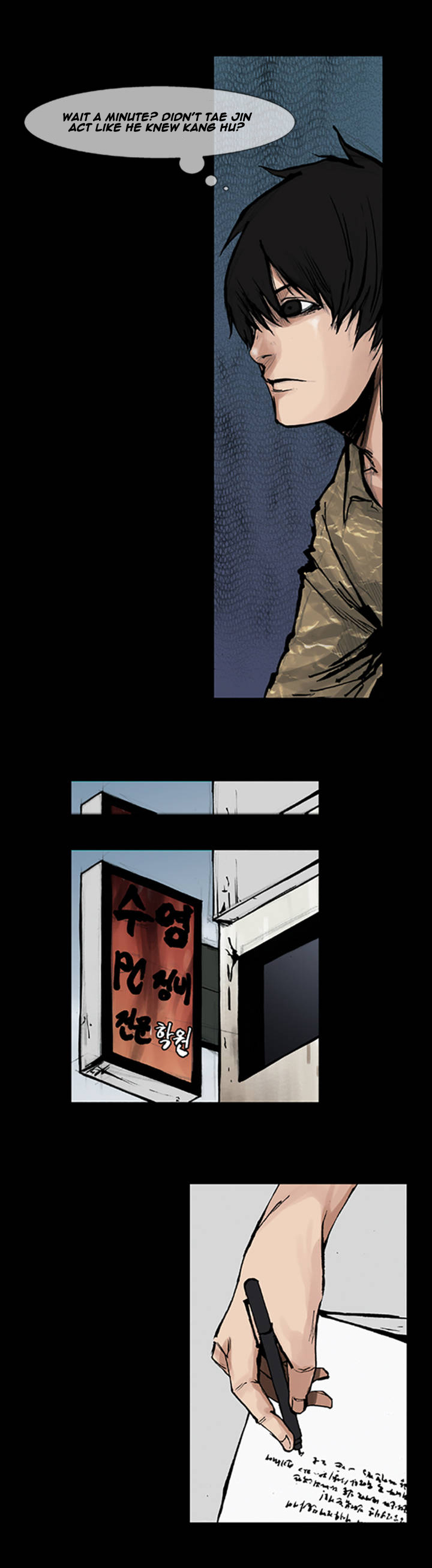 Read Dokgo (en) Manga Online