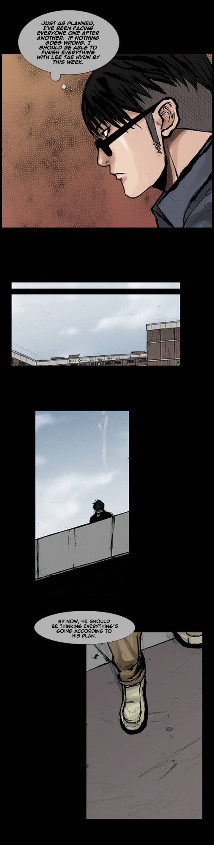 Read Dokgo (en) Manga Online