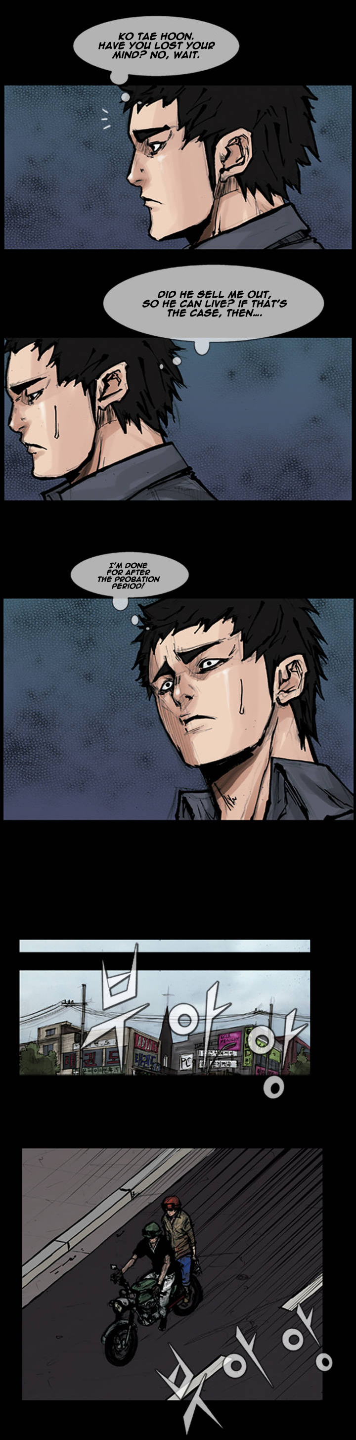 Read Dokgo (en) Manga Online