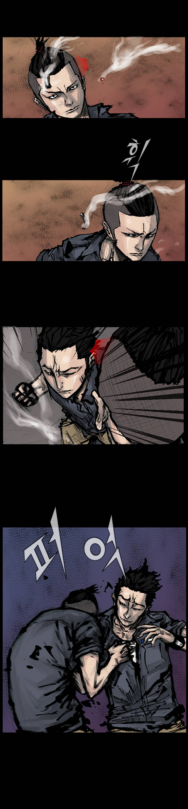 Read Dokgo (en) Manga Online