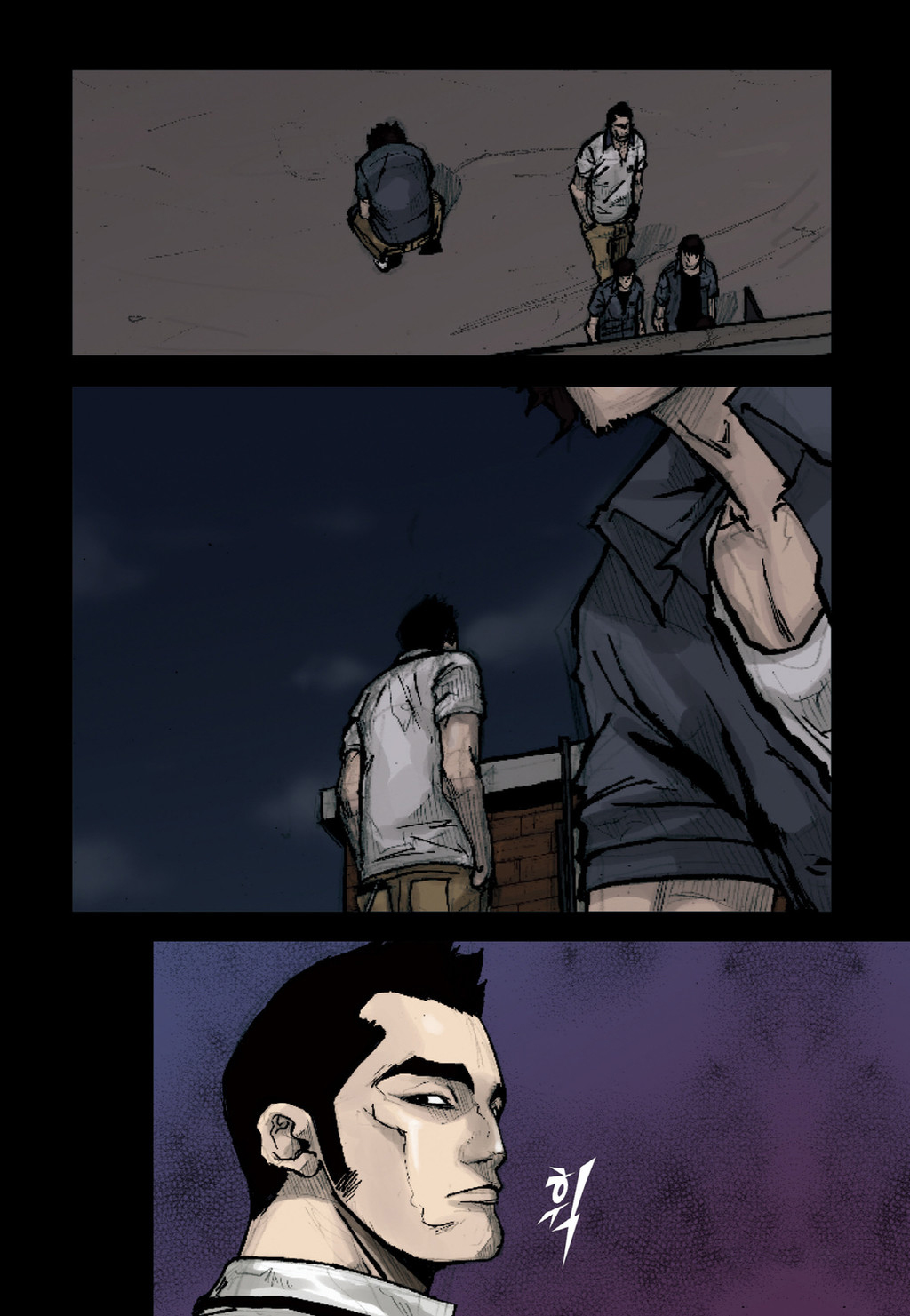 Read Dokgo (en) Manga Online