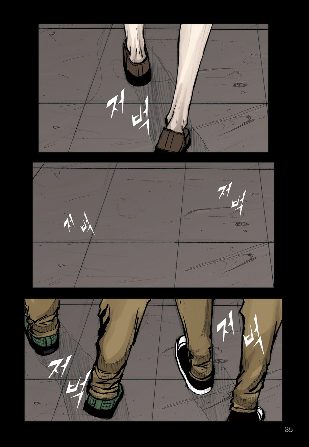 Read Dokgo (en) Manga Online