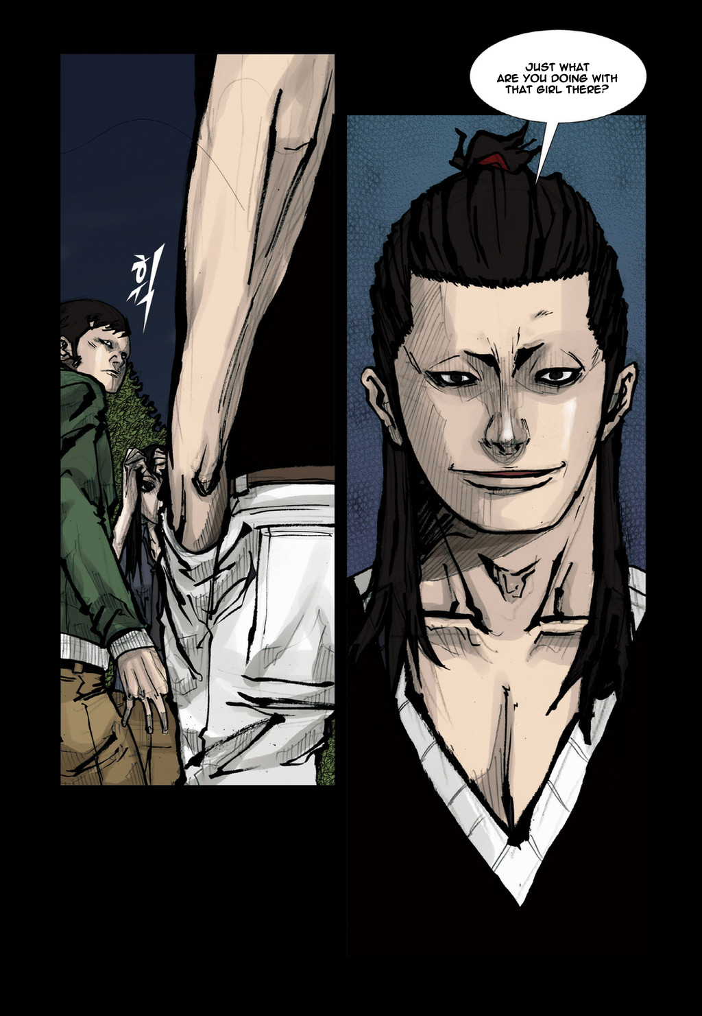 Read Dokgo (en) Manga Online