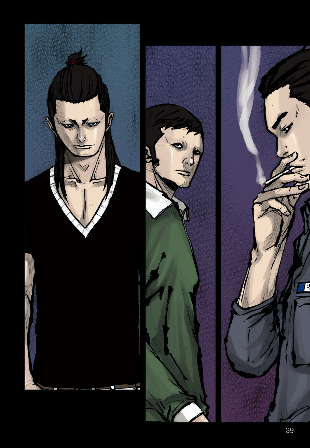 Read Dokgo (en) Manga Online