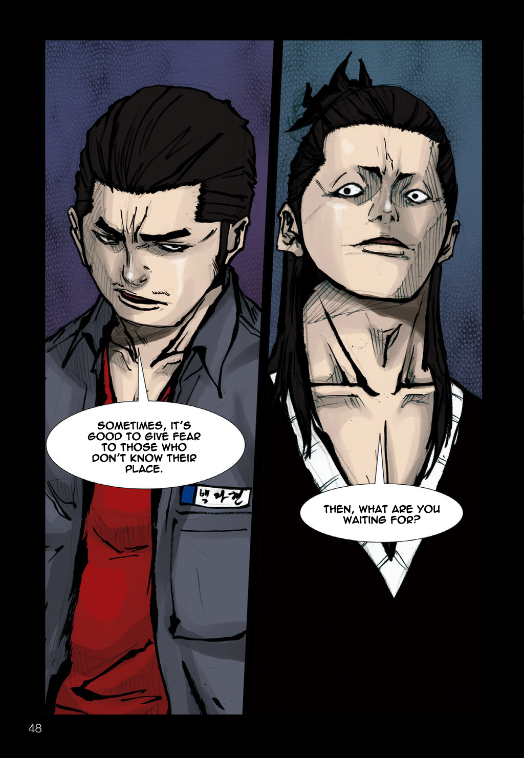 Read Dokgo (en) Manga Online