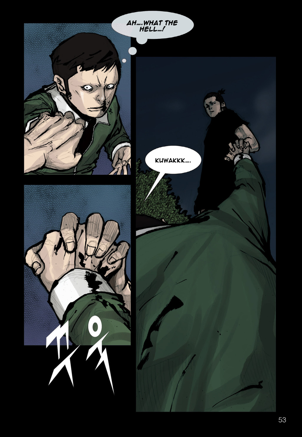 Read Dokgo (en) Manga Online