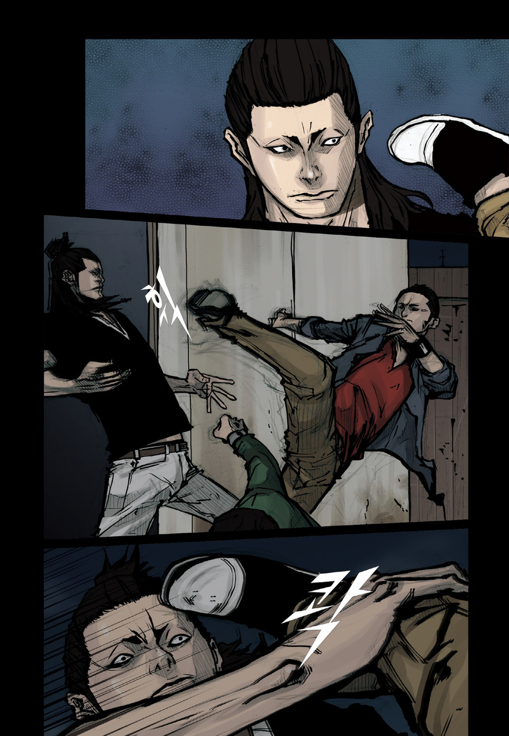 Read Dokgo (en) Manga Online