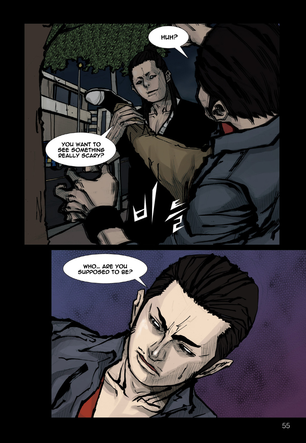 Read Dokgo (en) Manga Online