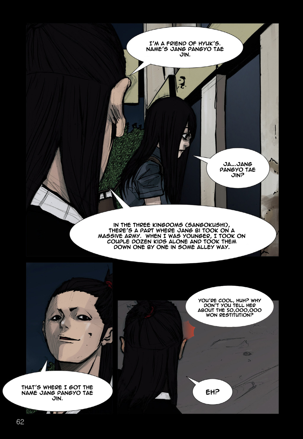 Read Dokgo (en) Manga Online