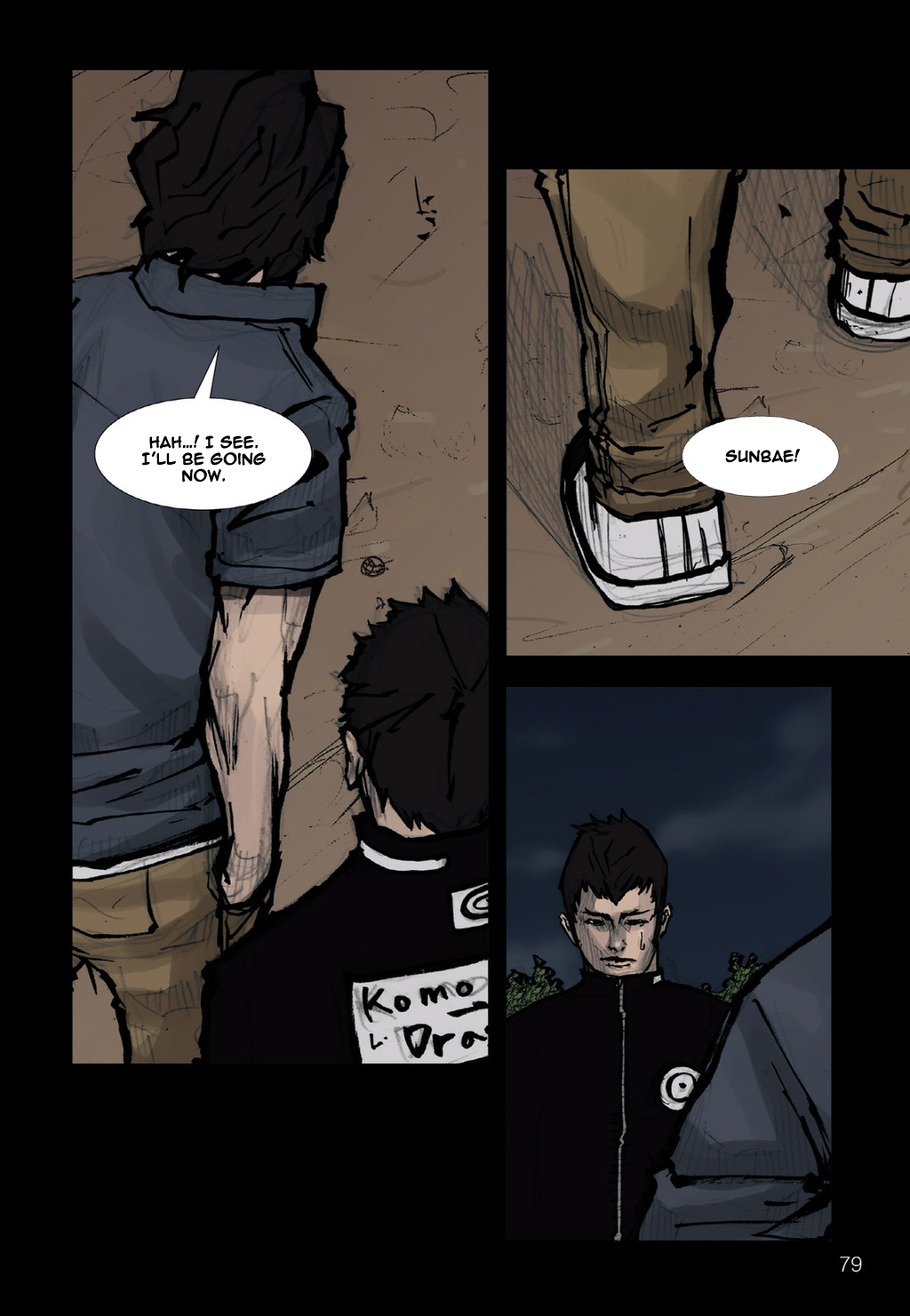 Read Dokgo (en) Manga Online