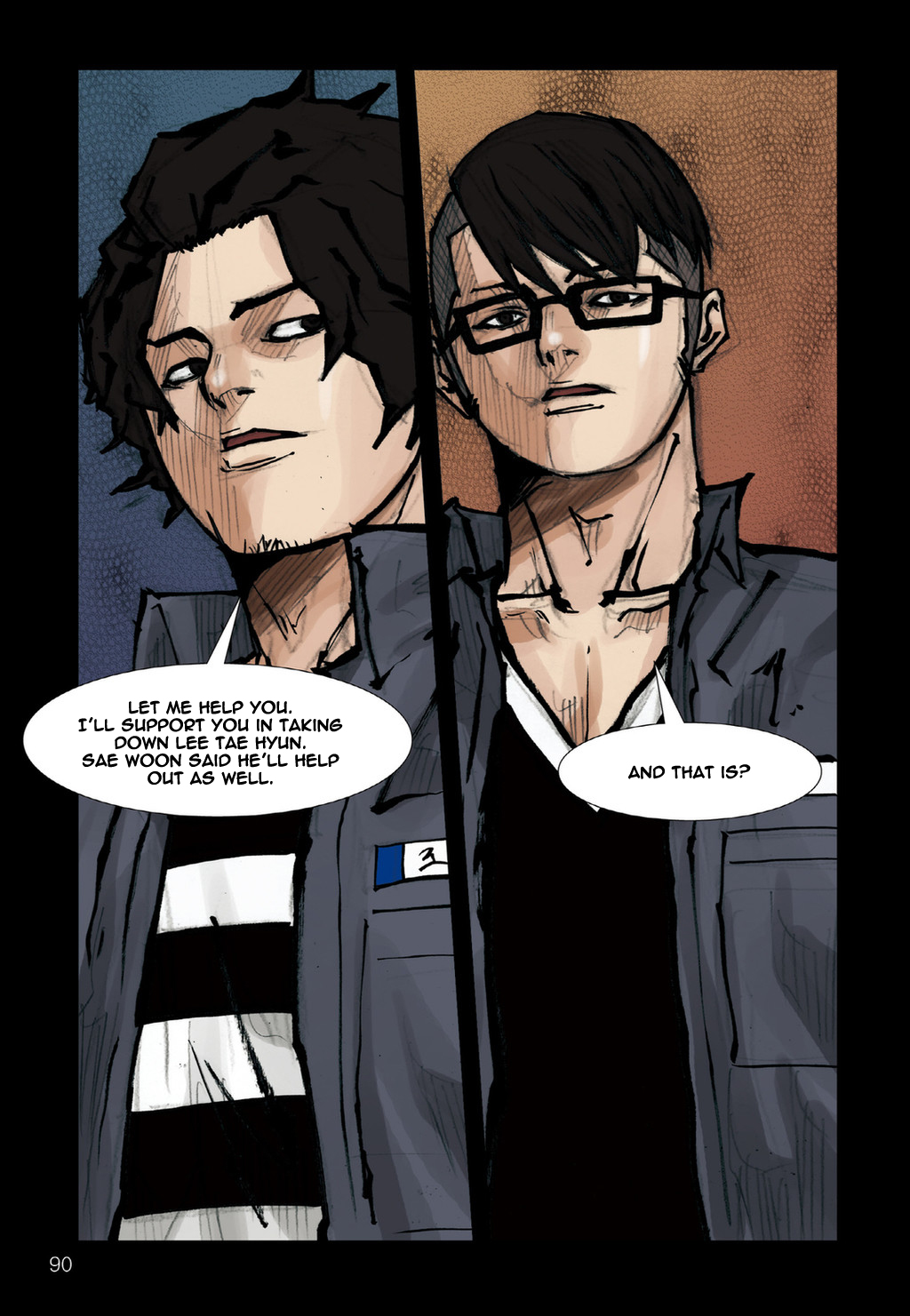 Read Dokgo (en) Manga Online