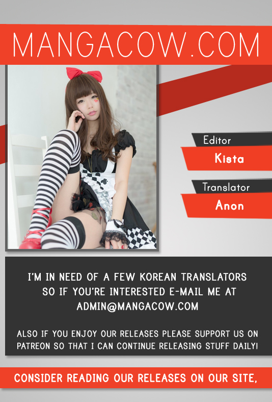 Read Dokgo (en) Manga Online