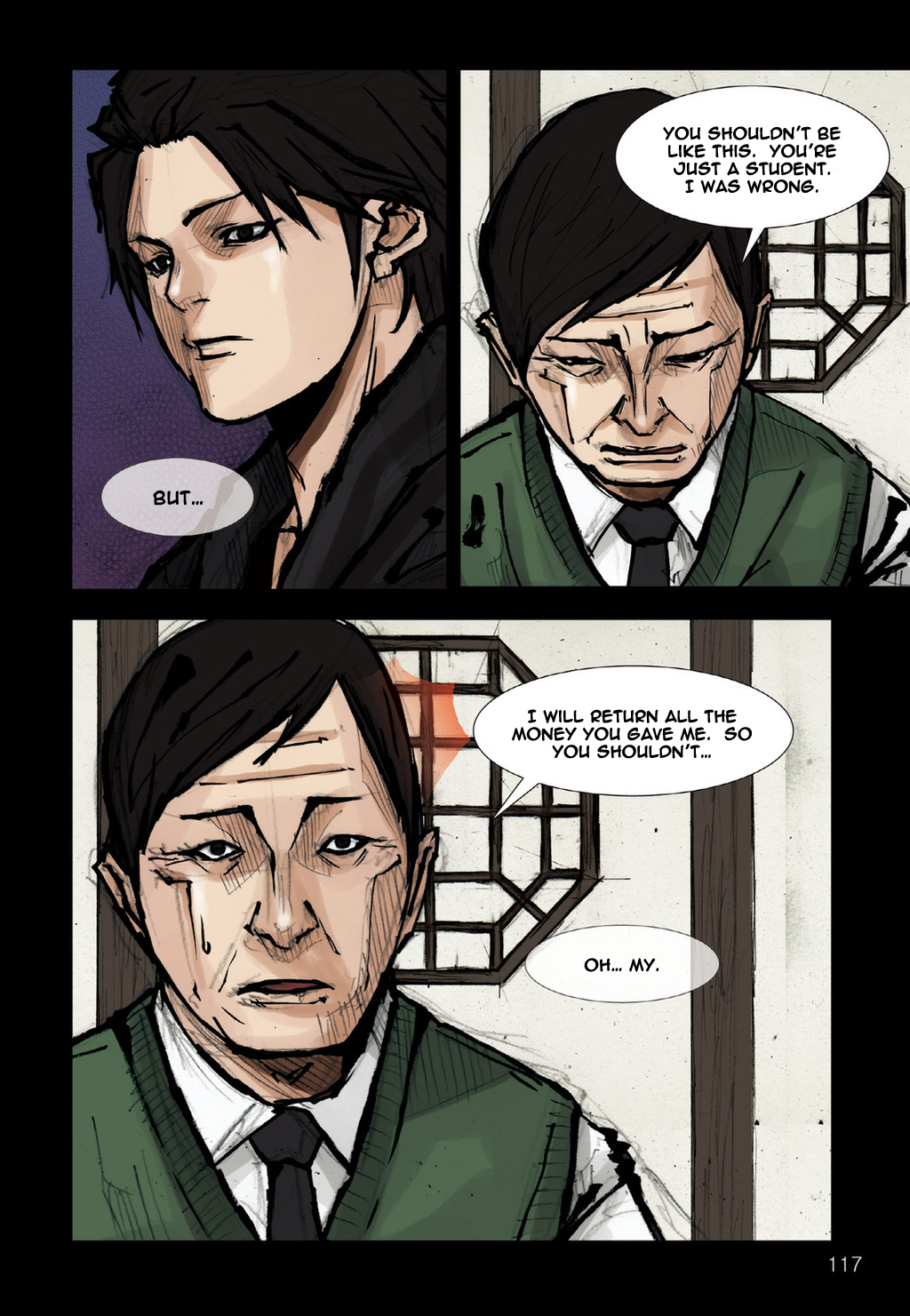 Read Dokgo (en) Manga Online