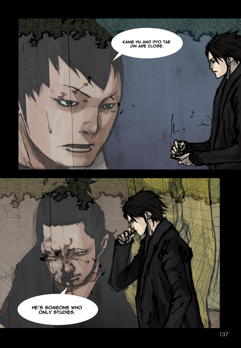 Read Dokgo (en) Manga Online