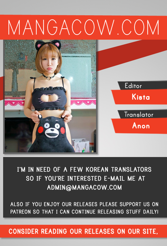 Read Dokgo (en) Manga Online