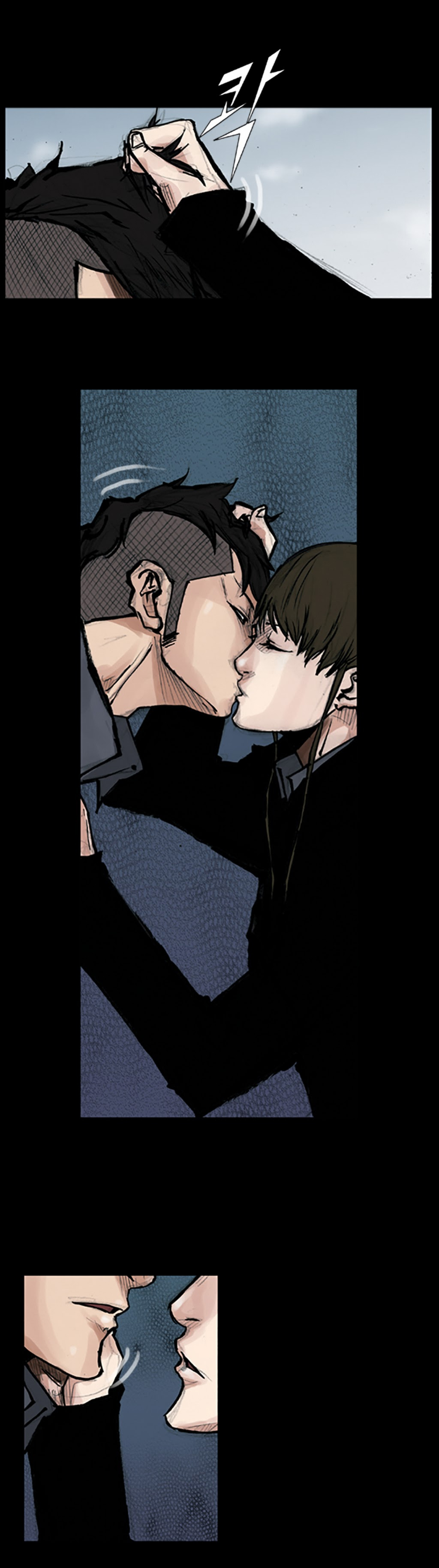 Read Dokgo (en) Manga Online