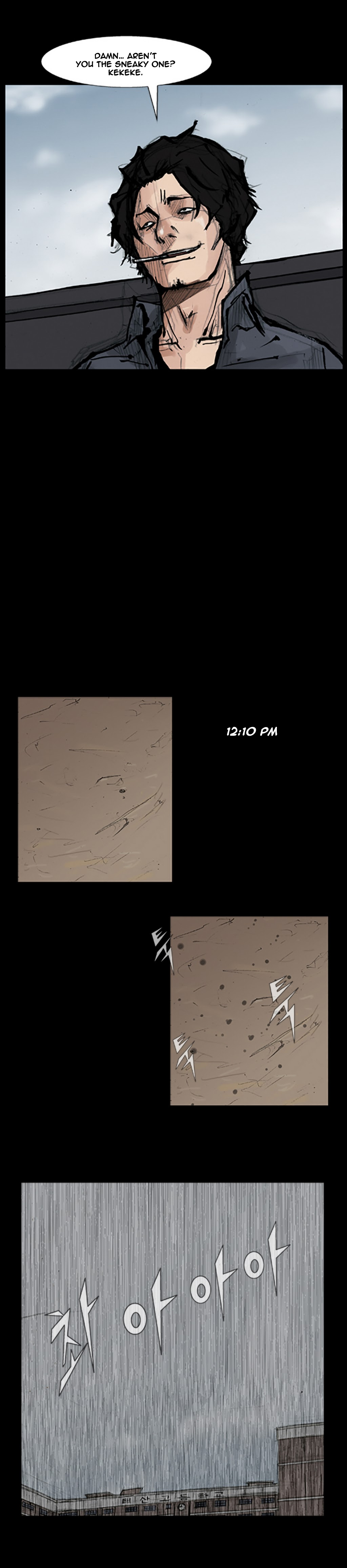 Read Dokgo (en) Manga Online