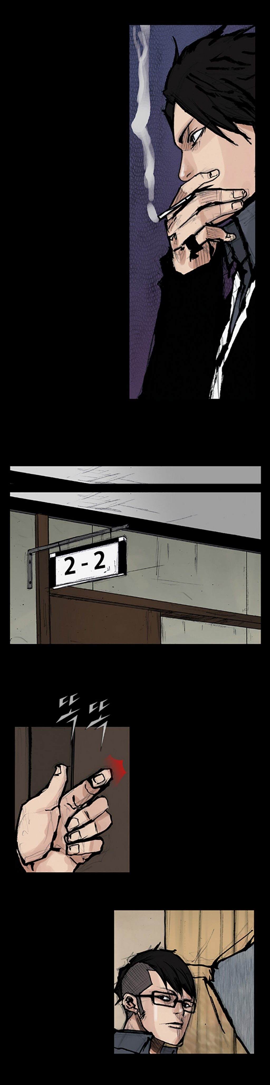 Read Dokgo (en) Manga Online