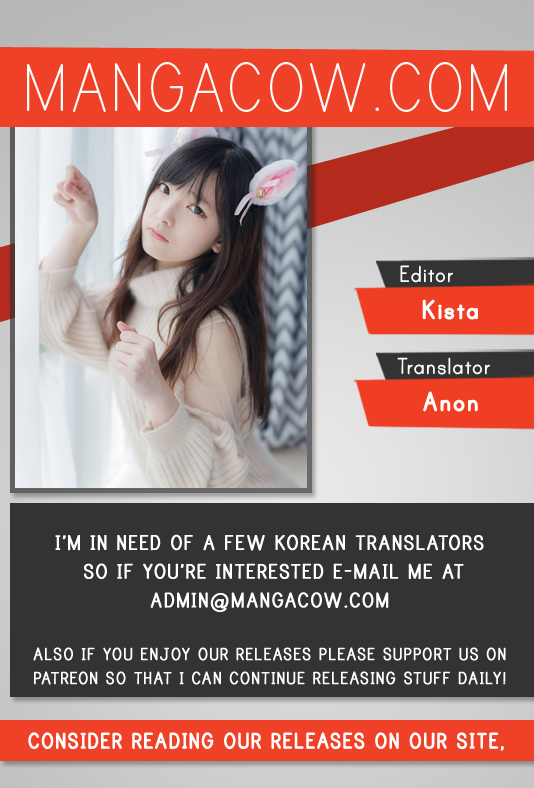 Read Dokgo (en) Manga Online