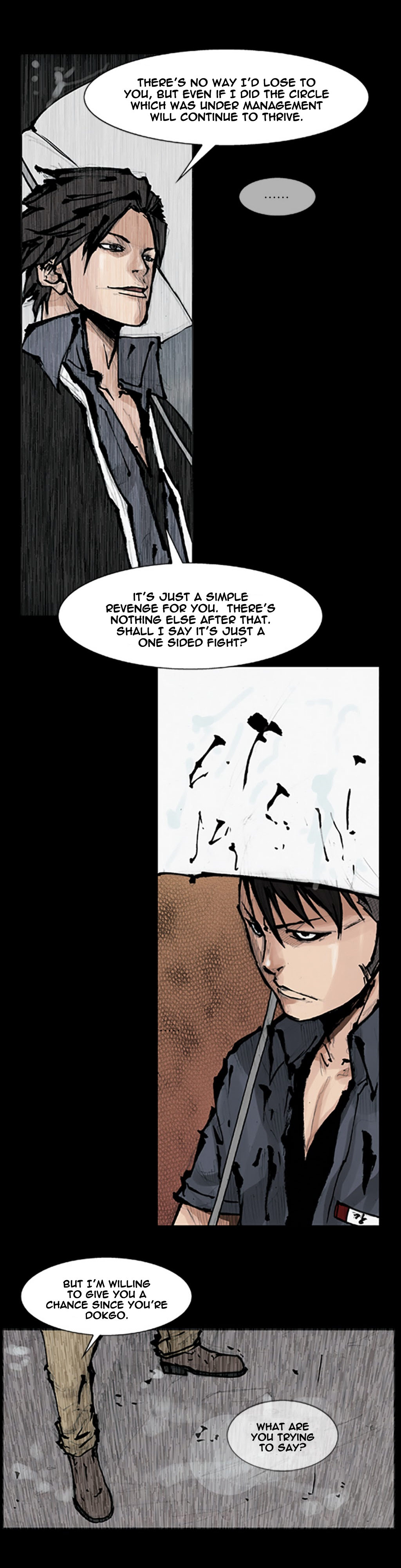 Read Dokgo (en) Manga Online