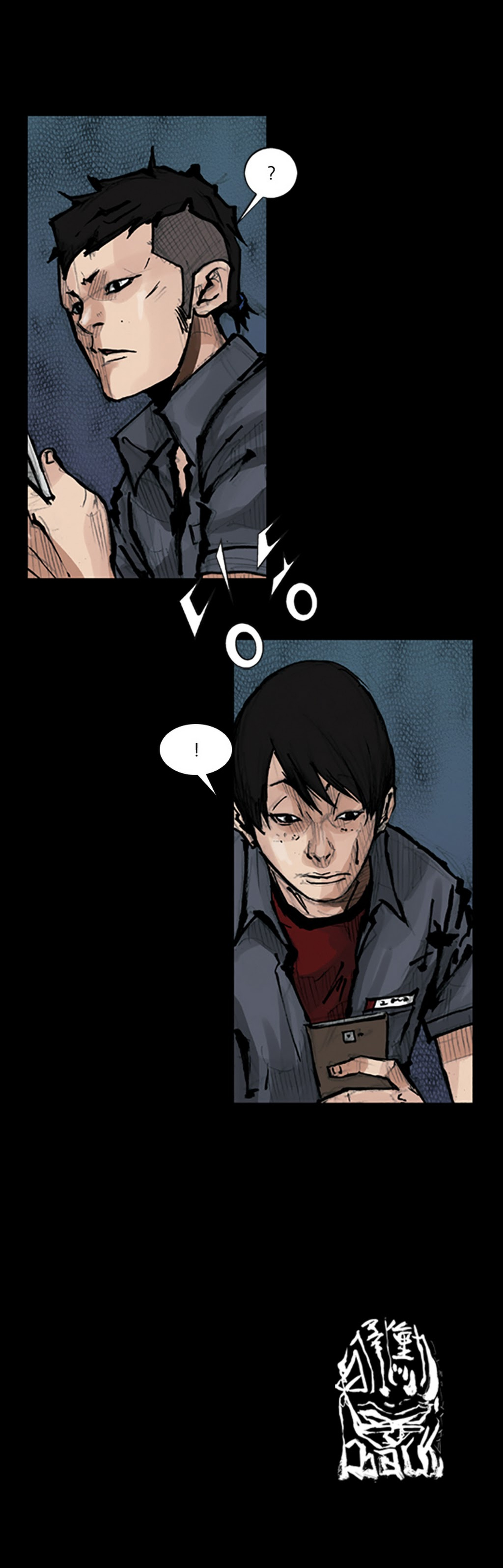 Read Dokgo (en) Manga Online