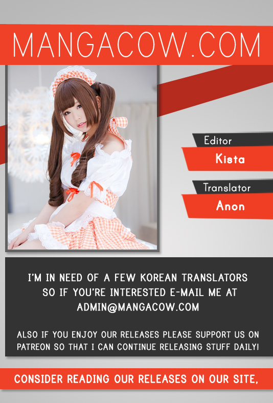 Read Dokgo (en) Manga Online