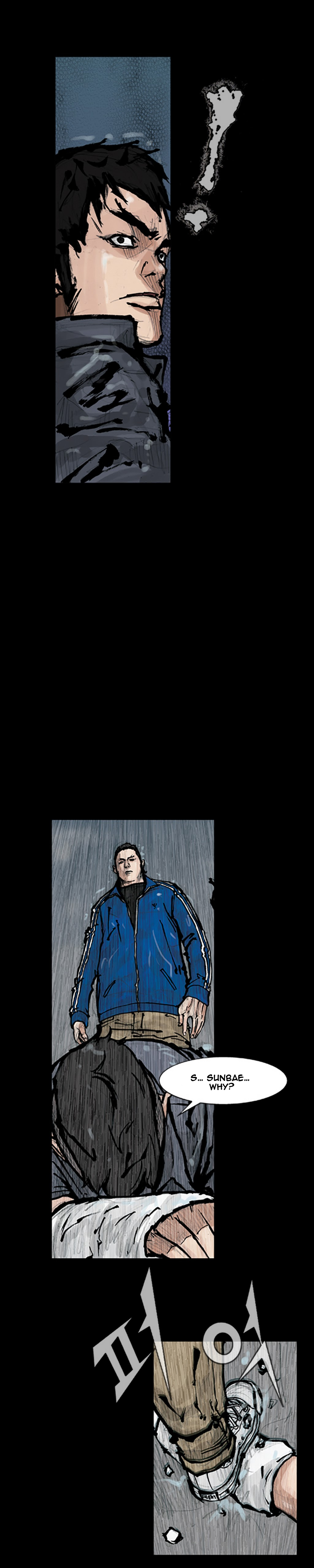 Read Dokgo (en) Manga Online