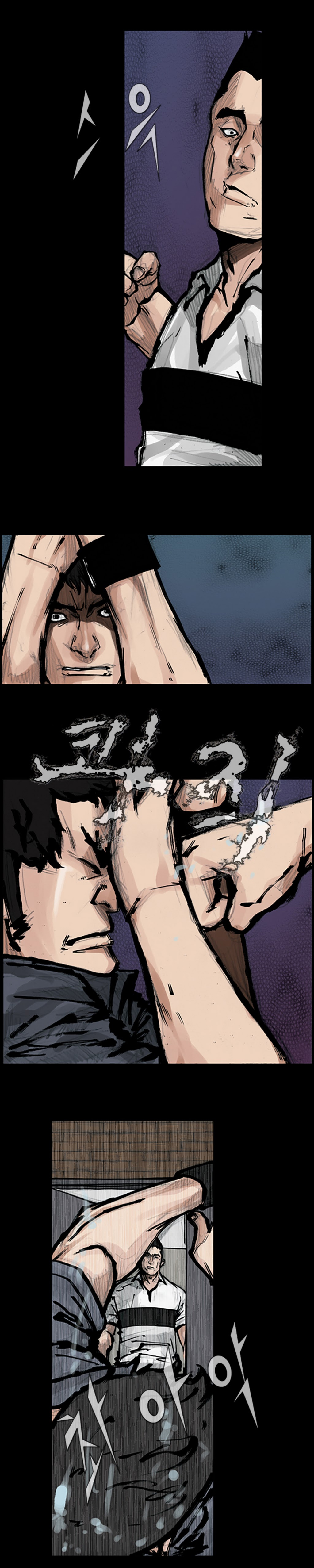 Read Dokgo (en) Manga Online