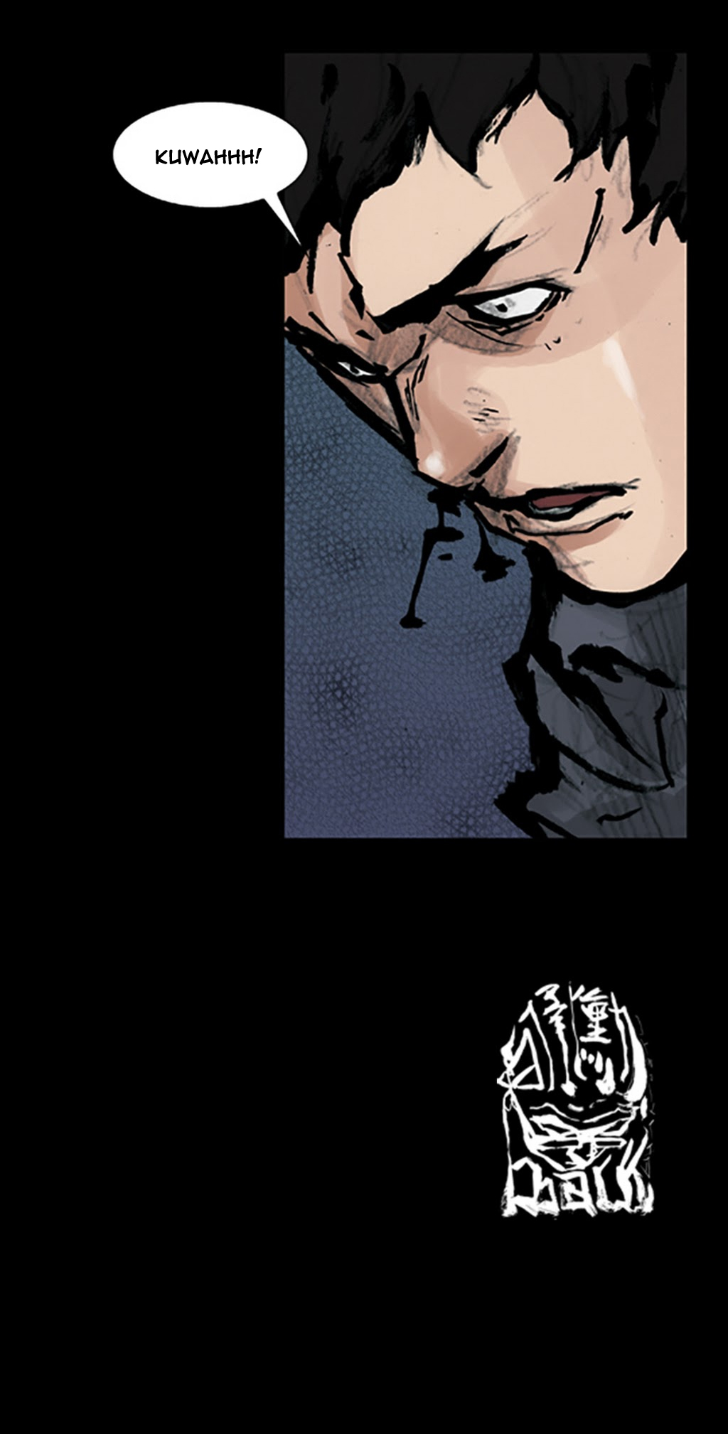 Read Dokgo (en) Manga Online