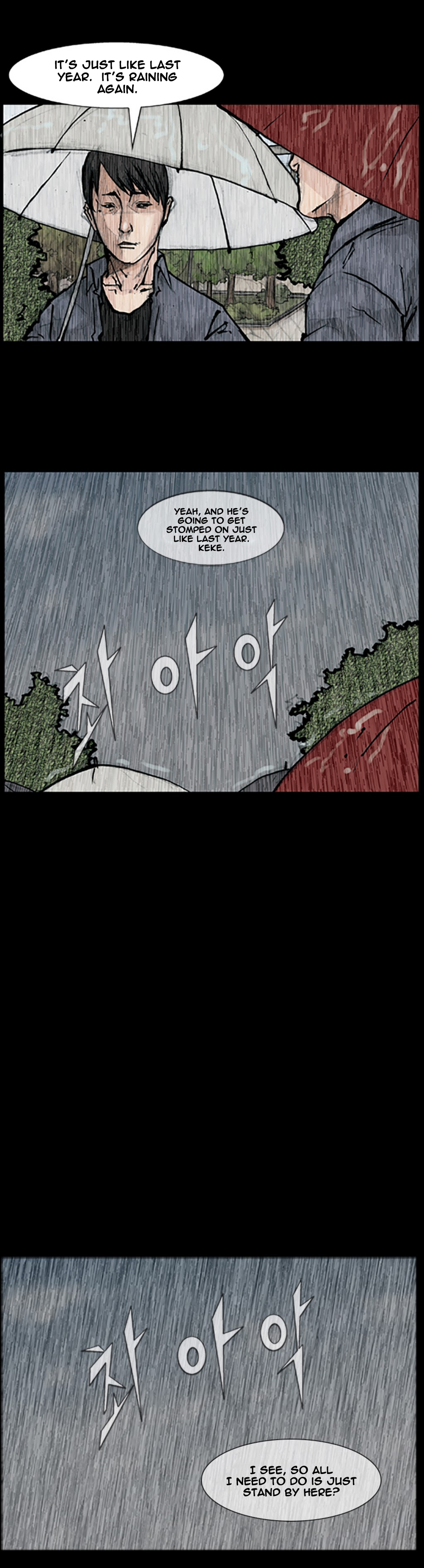 Read Dokgo (en) Manga Online