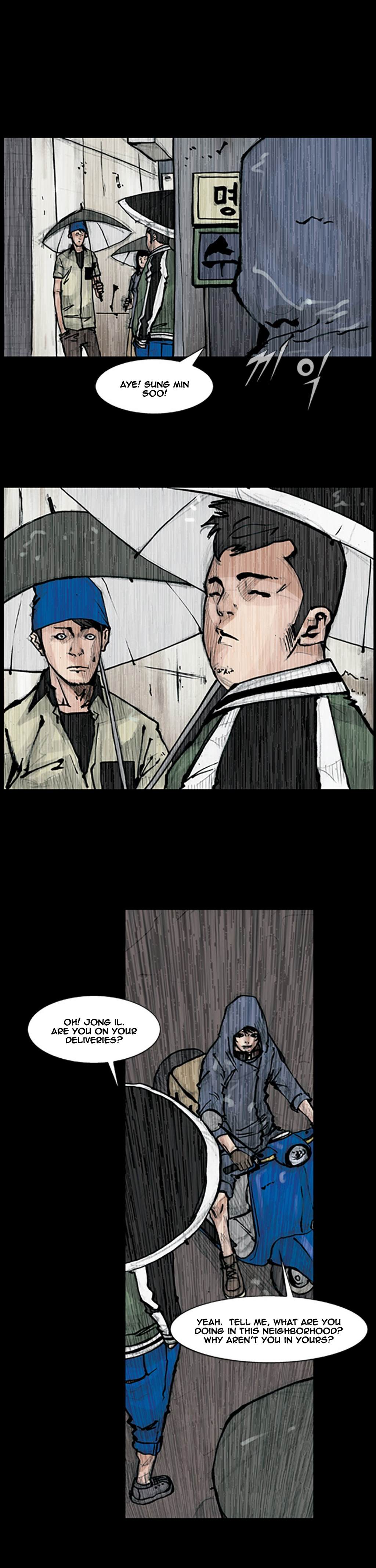 Read Dokgo (en) Manga Online