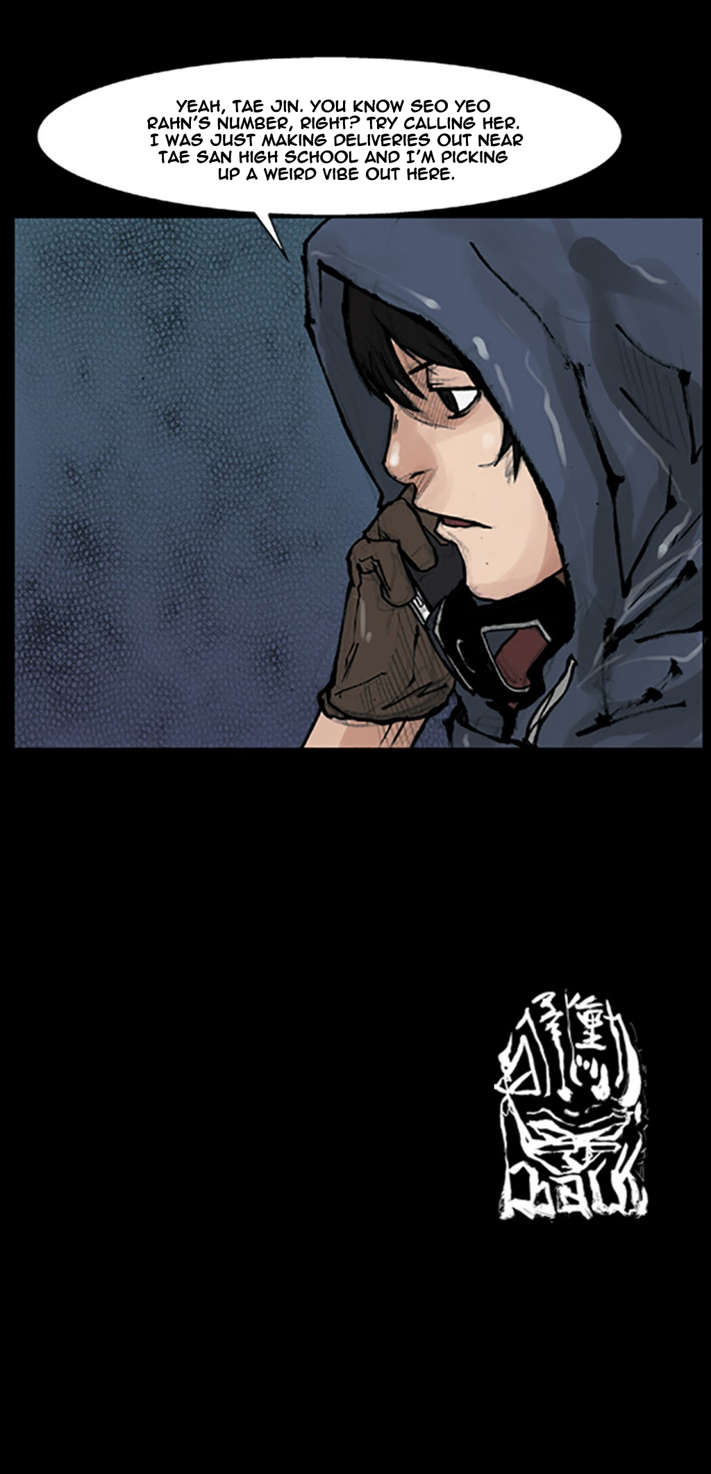 Read Dokgo (en) Manga Online