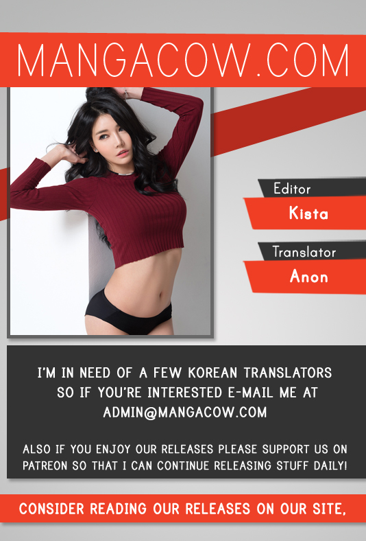 Read Dokgo (en) Manga Online