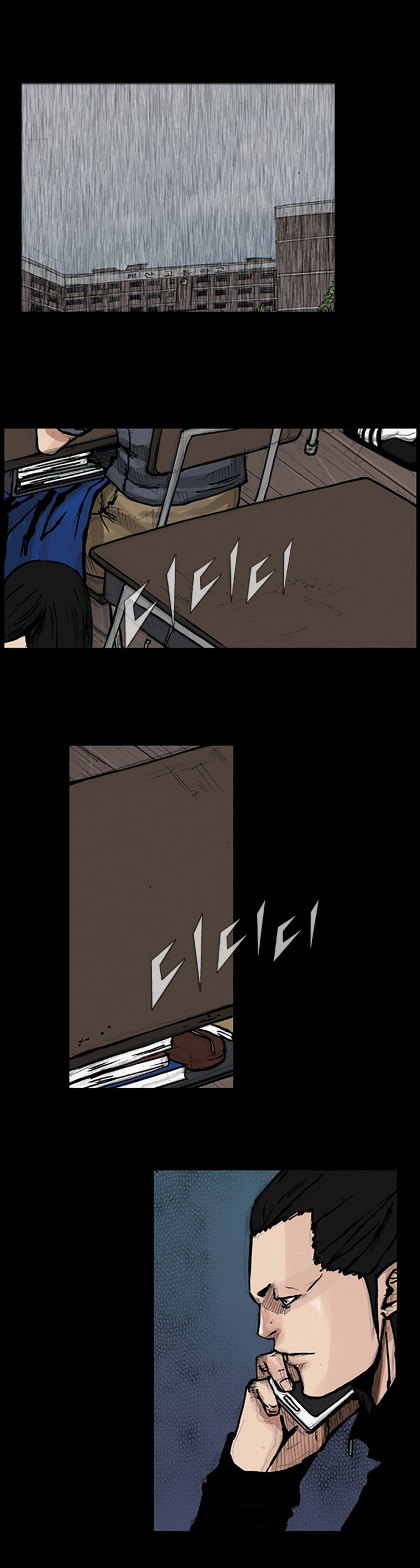 Read Dokgo (en) Manga Online