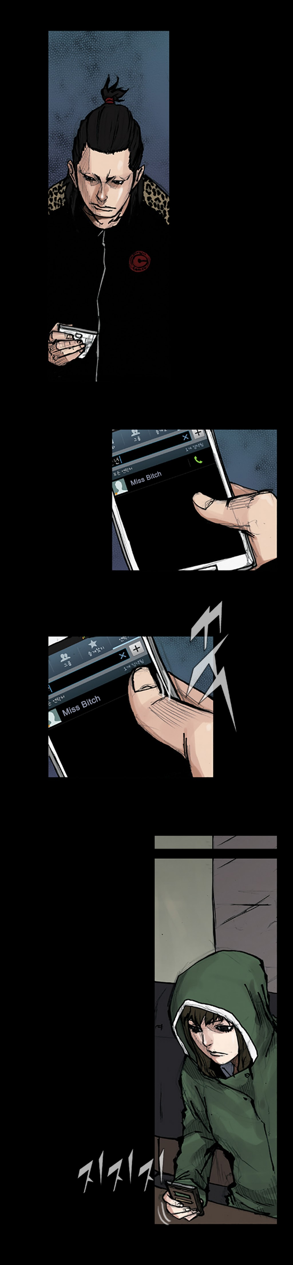 Read Dokgo (en) Manga Online