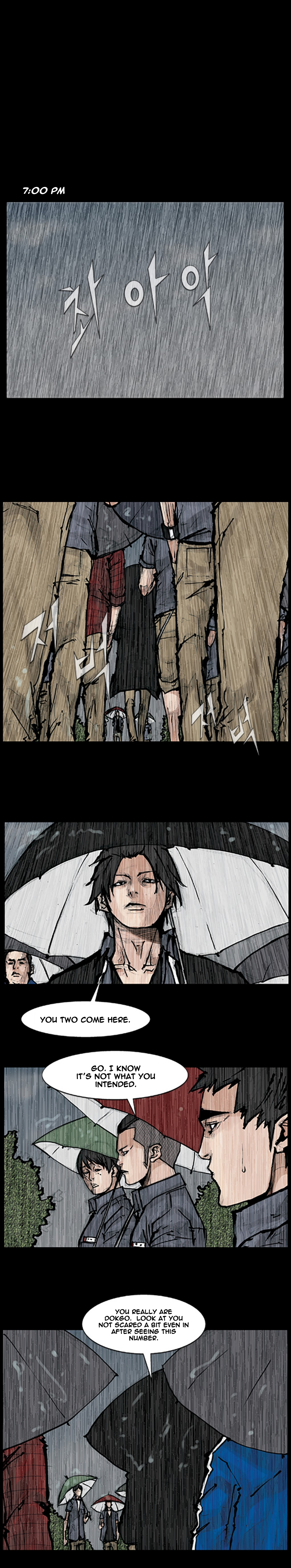 Read Dokgo (en) Manga Online