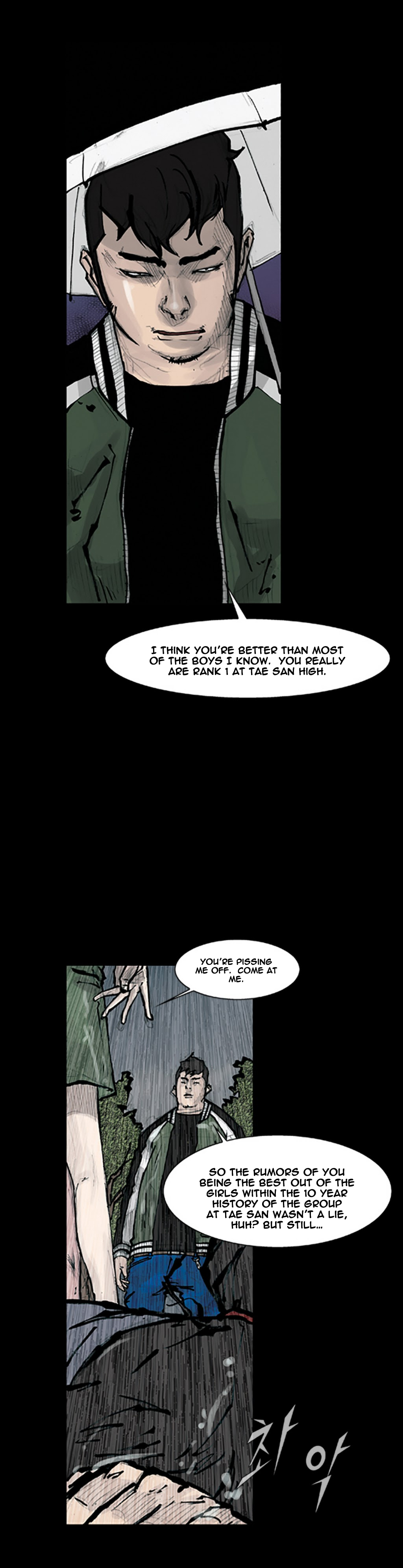 Read Dokgo (en) Manga Online