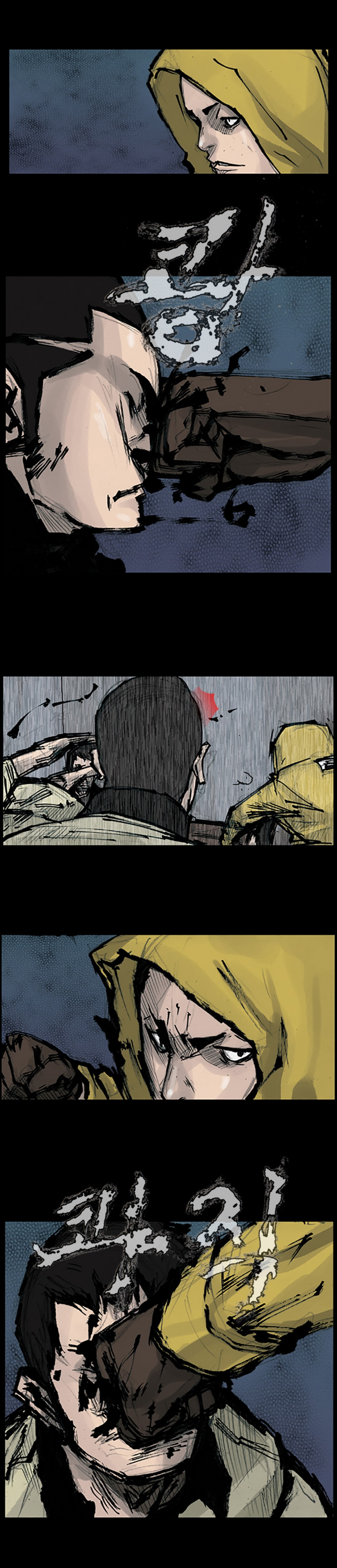 Read Dokgo (en) Manga Online