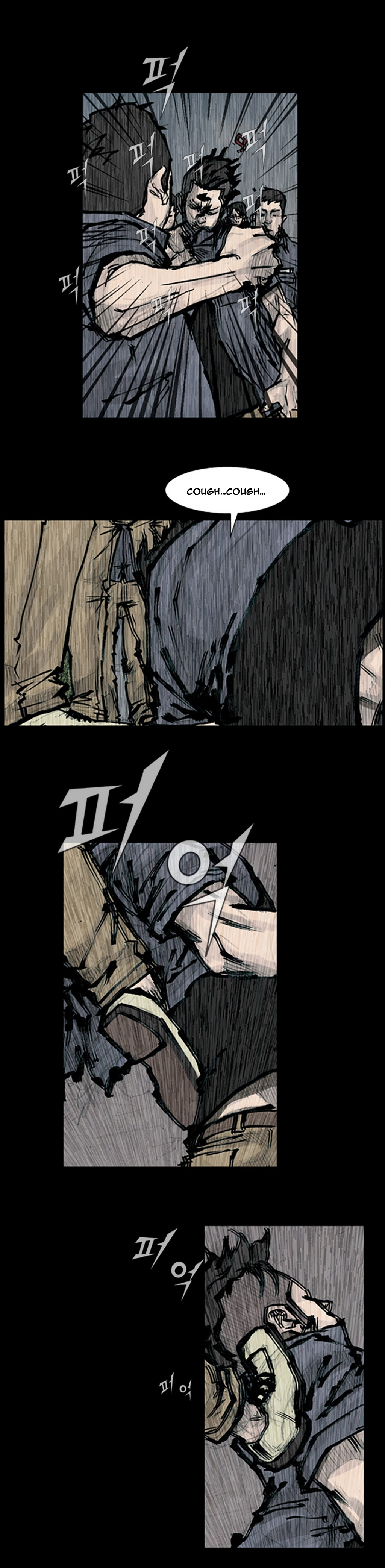 Read Dokgo (en) Manga Online