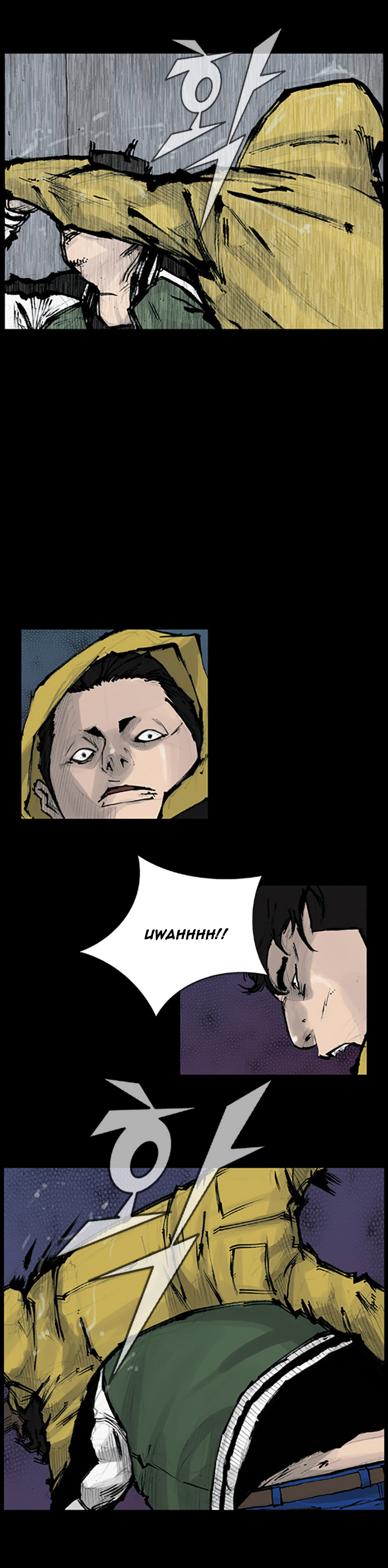 Read Dokgo (en) Manga Online