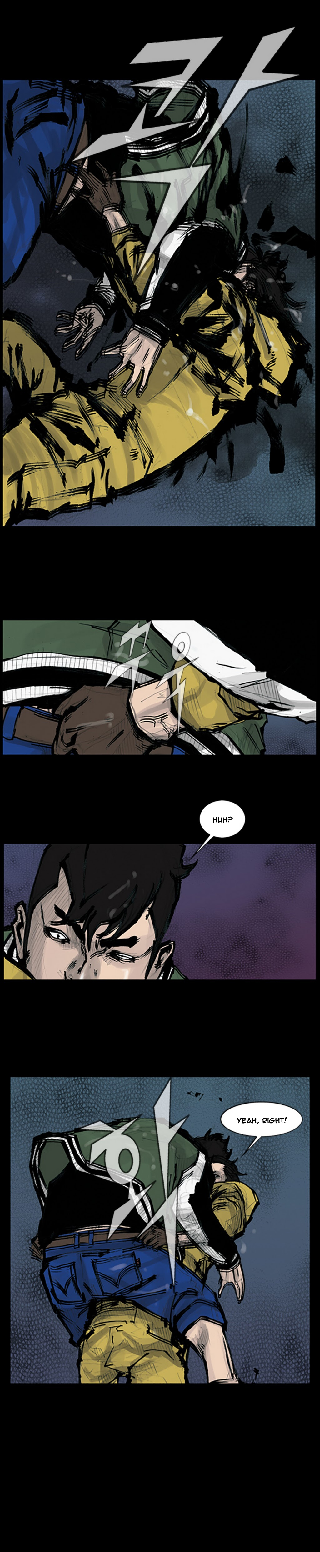 Read Dokgo (en) Manga Online