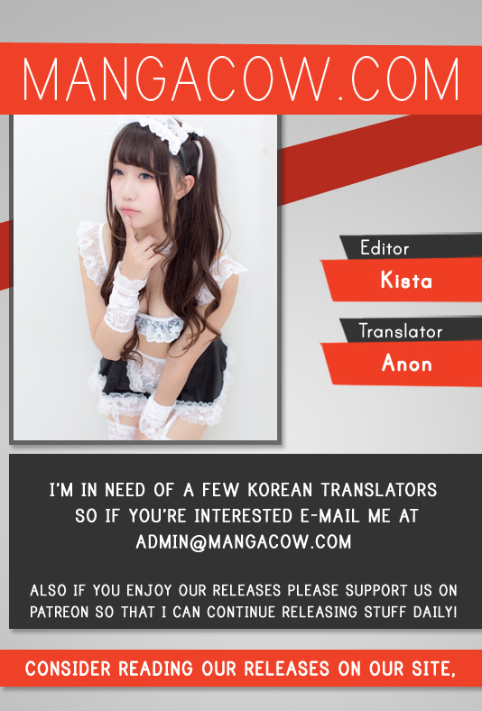 Read Dokgo (en) Manga Online